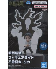 呪術廻戦 フィギュアライト 乙骨憂太・リカ - メルカリ