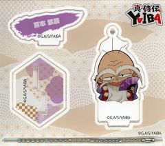 新品・未開封】 刃牙道 くじ アクリルキーホルダー 宮本 武蔵 - メルカリ