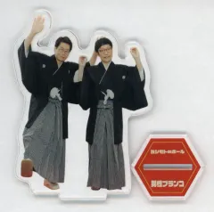 2026年最新】男性ブランコ アクスタの人気アイテム - メルカリ
