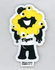 【中古】マグネット・磁石 C.ミャクミャク(黄黒) タイガース立体ラバーマスコットマグネット 「EXPO2025 大阪・関西万博 ミャクミャク×阪神タイガース」