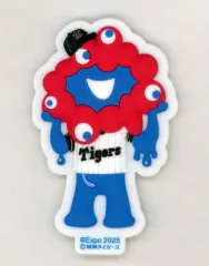 【中古】マグネット・磁石 A.ミャクミャク(ノーマル) タイガース立体ラバーマスコットマグネット 「EXPO2025 大阪・関西万博 ミャクミャク×阪神タイガース」
