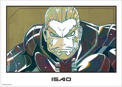 [중고] 포스터 A3 매트 가공 포스터 Ani-Art 제2탄 시노미야 공 [괴수 8호]
