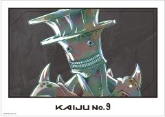 [중고] 포스터 A3 매트 가공 포스터 Ani-Art 제2탄 괴수 9호 [괴수 8호]