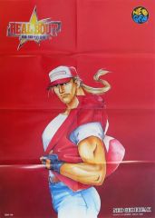 レア】リアルバウト餓狼伝説 PS版ポスター REAL BOUT - メルカリ