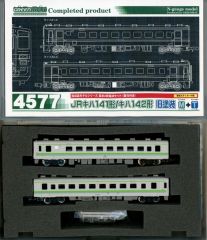 グリーンマックス　4019 JR キハ150形 0番代　函館本線　2両セット グリーンマックス 4019 JR キハ150形 0番代 函館本線 2両セット - メルカリ