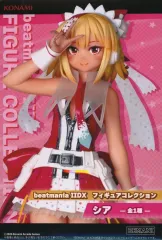 【中古】フィギュア シア 「beatmania IIDX」 フィギュアコレクション
