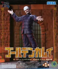 【中古】フィギュア 鶴見中尉 「ゴールデンカムイ」 XrossLinkフィギュア“鶴見中尉”