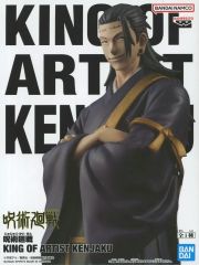 新品呪術廻戦KING OF ARTIST限定フィギュアKOA夏油傑 羂索レア - メルカリ