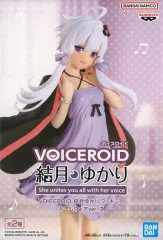 【中古】フィギュア 結月ゆかり(Normal color) 「VOICEROID」 結月ゆかり フィギュア ルームウェアver. II