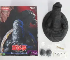 2026年最新】 ゴジラ フィギュア 30cmの人気アイテム - メルカリ 2026年最新】 ゴジラ フィギュア 30cmの人気アイテム - メルカリ