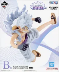 【中古】フィギュア モンキー・D・ルフィ ギア5 「一番くじ ワンピース 思い描く未来」 MASTERLISE EXPIECE B賞 フィギュア