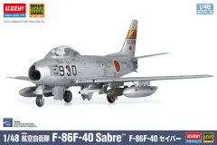 2026年最新】1/72 F-86F セイバー プラモデルの人気アイテム - メルカリ