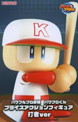 【中古】フィギュア パワプロくん(打者ver) 「パワフルプロ野球」 プライズアクションフィギュア 打者ver