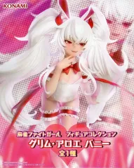 【中古】フィギュア グリム・アロエ バニー 「麻雀ファイトガール」 フィギュアコレクション