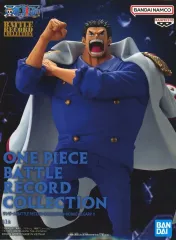 【中古】フィギュア モンキー・D・ガープ 「ワンピース」 BATTLE RECORD COLLECTION-MONKEY.D.GARP II-