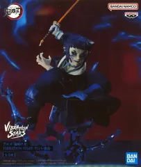 【中古】フィギュア 獪岳 「鬼滅の刃」 VIBRATION STARS PLUS-獪岳-