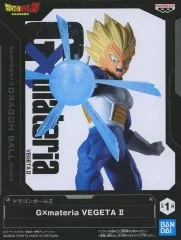 2026年最新】ドラゴンボールZ G×materia VEGETA Ⅱの人気アイテム