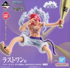 【中古】フィギュア モンキー・D・ルフィ ギア5 野球ver. 「一番くじ ワンピース 思い描く未来」 MASTERLISE EXPIECE ラストワン賞 フィギュア