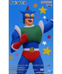 【中古】フィギュア アクション仮面 「クレヨンしんちゃん」 スーパービッグフィギュア～アクション仮面～