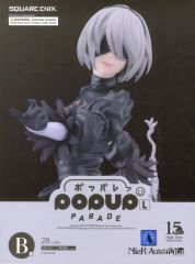 NieR:Automata 一番くじ ヨルハ賞 ラストワン 2B フィギュア - メルカリ