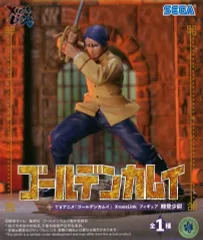 【中古】フィギュア 鯉登少尉 「ゴールデンカムイ」 XrossLinkフィギュア“鯉登少尉”