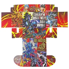 【中古】サプライ デュエル・マスターズ 400枚収納ストレージボックス 月刊コロコロコミック 2026年4月号＆てれコロスペシャル 合体コロコロコミック 2026年4月号共通付録