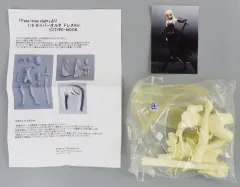 【中古】フィギュア セイバーオルタ ドレスVer. 「Fate/stay night」 ガレージキット