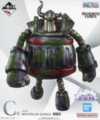 ワンピース 1番くじ エメト C賞MASTERISE EXPIECE フィギュア - メルカリ