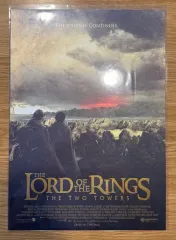 最高級リング・オブ・ザ・リング Two Towers アートグラフィ