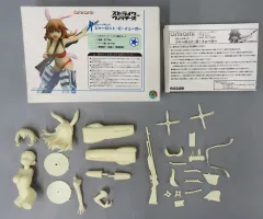【中古】フィギュア シャーロット・E・イェーガー 「ストライクウィッチーズ」 1/8 ガレージキット