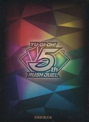 ラッシュデュエル 5th ANNIVERSARY デュエルセット スリーブ - メルカリ