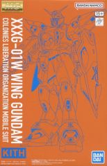 6/16まで MG 1/100 KITH ウイングガンダム ガンダム2.0 - メルカリ