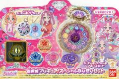 トイザらス限定 名探偵プリキュア！スペシャルなりきりセット - メルカリ