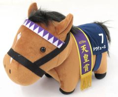 第89回日本ダービー ドウデュース号 ぬいぐるみ - メルカリ