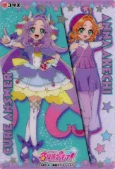 【中古】食玩 トレーディングカード キュアアンサー＆明智あんな 「名探偵プリキュア! キラキラクリアカードガム」