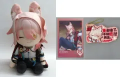 2026年最新】椒丘 ぬいぐるみの人気アイテム - メルカリ