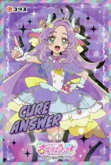 【中古】食玩 ステッカー・シール キュアアンサー(ポーズ) 「名探偵プリキュア! ホロキュンシールガム」