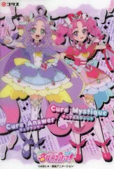 【中古】食玩 トレーディングカード キュアアンサー＆キュアミスティック 「名探偵プリキュア! キラキラクリアカードガム」