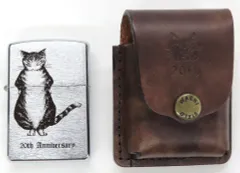 2026年最新】ダヤン ZIPPOの人気アイテム - メルカリ