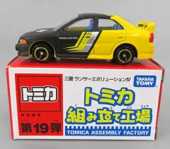 【中古】トミカ 1/59 三菱 ランサーエボリューションIV #3(イエロー×ブラック/ブルー) 「トミカ組み立て工場 第19弾」