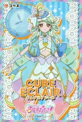 【中古】食玩 ステッカー・シール キュアエクレール(正面/立ち) 「名探偵プリキュア! ホロキュンシールガム」