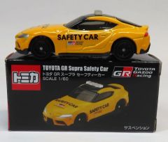 トヨタ GRスープラ セーフティーカー 3台 - メルカリ
