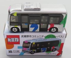ムーバス トミカ 30周年 - メルカリ