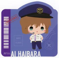 【中古】シール・ステッカー 灰原哀 トラベルステッカー 「セガ ラッキーくじオンライン 名探偵コナン -パイロットテーマ-」 F-6賞