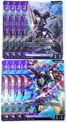 2026年最新】フォースインパルスガンダム ST09-002 LRの人気アイテム