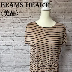 【BEAMS HEART】 ビームスハート ボーダー 半袖 ミニ ワンピース サイズF MA-14のサムネイル