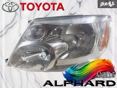 ダイハツ純正 LA650S LA660S タント LED ヘッドライト ヘッドランプ 