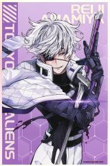 東京エイリアンズ ポストカード 雨宮零士 - メルカリ