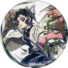 [중고] 배지 · 빈즈 후나비 시노부 (끌어 당기기) 호일 푸시 57mm 캔 배지 A [귀멸의 칼날 대장장이의 사토 편 · 기둥 연고 편 기둥 주둥이 나비 시노부 막간 화집 표지 일러스트 WEBSHOP 복지] E상 C105 상품