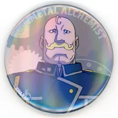 【中古】バッジ・ピンズ アレックス・ルイ・アームストロング キラキラ缶バッジ 「くじ引き堂 TVアニメ 鋼の錬金術師 FULLMETAL ALCHEMIST オンラインくじ」 E-6賞